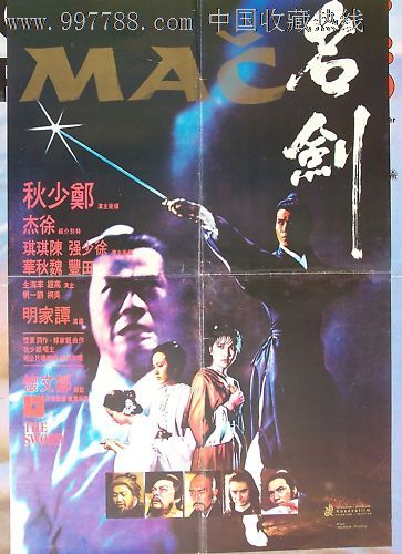 孟加拉国身份证怎么制作